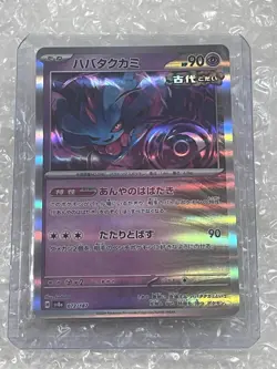 Flutter Mane 072/187 Terastal Festival ex SV8a Pokemon Card Japanese NM - Image 1