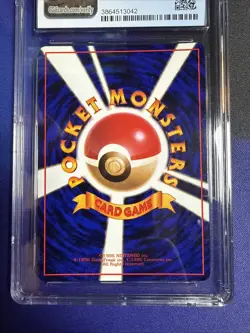 Pokemon CGC PRISTINE 10 1998 Staryu Japanese Vending Series 3 Card POP 18 - Image 3