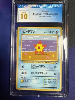 Pokemon CGC PRISTINE 10 1998 Staryu Japanese Vending Series 3 Card POP 18 - Image 4