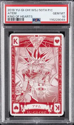 2018 YU-GI-OH! WEEKLY SHONEN JUMP 50TH ANV EXHIBITION PLAYING CARDS ATEM PSA 10 - Image 1