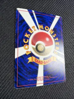 Pokemon Card Farfetch'd LV.20 No.083 Common Old Back EX Japanese C010 - Image 2