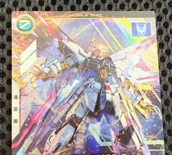 Gundam ARSENAL BASE Card FQ01-017(U) Mighty Freedom Gundam BANDAI Rare JAPAN - Image 3