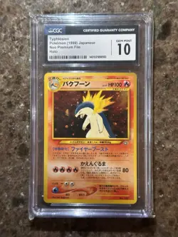 CGC 10 GEM MINT Typhlosion Neo Premium File Japanese 157 Holo Pokemon Card - Image 1