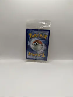 Pikachu Build a Bear Pokemon Promo Card SM86 Trading Card SEALED - Image 2