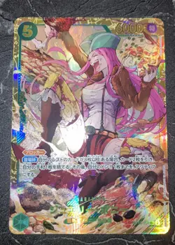 One Piece Card Game TCG Jewelry Bonney OP12-118 SEC Holo Japanese - Image 1