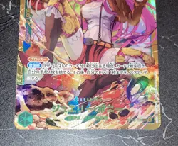 One Piece Card Game TCG Jewelry Bonney OP12-118 SEC Holo Japanese - Image 3