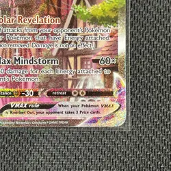 Espeon VMAX 270/264 Secret Rare SWSH08: Fusion Strike Pokemon Card TCG CCG - Image 5