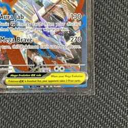 Mega Lucario ex 179/132 SIR ME01: Mega Evolution English Pokemon Card TCG CCG - Image 5