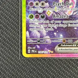 Espeon ex 155/131 SIR SV: Prismatic Evolutions English Pokemon Card TCG CCG - Image 5