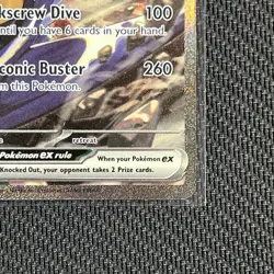 Cynthia's Garchomp ex 232/182 SIR SV10: Destined Rivals English Pokemon Card TCG - Image 5