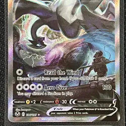 Lugia V 186/195 Alternate Full Art Pokemon Card English Silver Tempest TCG CCG - Image 3