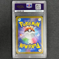 Flareon 065/SV-P Pokemon Card Yu Nagaba x PCG Campaign PSA 10 Promo TCG CCG - Image 4