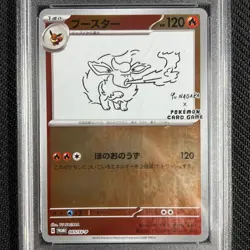 Flareon 065/SV-P Pokemon Card Yu Nagaba x PCG Campaign PSA 10 Promo TCG CCG - Image 5