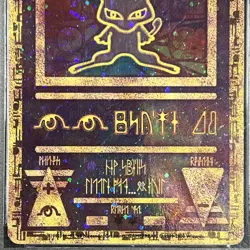 Ancient Mew PSA Mint 9 2000 Pokemon Movie Game Promo Trading Card Game TCG CCG - Image 5