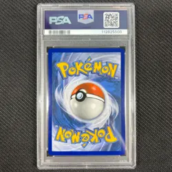 Magikarp & Wailord GX Tag Team 160/181 Pokemon Card PSA 10 SM Team Up TCG CCG - Image 5