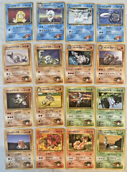 Lot Of 67 Pokemon Cards - Gym Heroes Vintage Japanese - Image 1