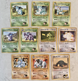 Lot Of 67 Pokemon Cards - Gym Heroes Vintage Japanese - Image 3