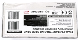 FINAL FANTASY TRADING CARD GAME Anniversary Collection Set 2022 Sealed - Image 3