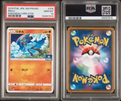 2019 P.M. JPN. SM PROMO RIOLU POKEMON CARD GYM #315 Psa 10 - Image 3