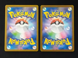Lt. Surge's Deal SAR SR 090 085/063 M1L Mega Brave - Pokemon Card Japanese MEGA - Image 2