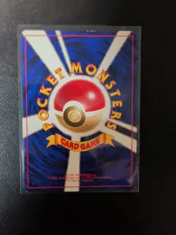 Pokemon TCG Japanese Challenge From the Darkness Rockets Mewtwo Holo Card No.150 - Image 2