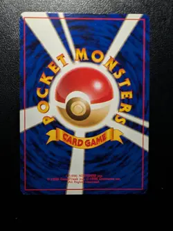 Pokemon TCG Japanese Challenge From the Darkness Rockets Mewtwo Holo Card No.150 - Image 4
