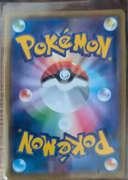 Armored Mewtwo 365/SM-P Japanese Promo Holo Pokemon Card - Image 2