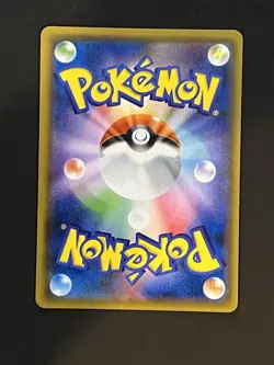 Pherom Buzzwole Japanese Tag Team Pokemon Card 001/054 RR Rare - Image 2