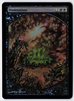 Damnation - Foil - MTG Magic Player Rewards 2008 - RareCo - Image 1