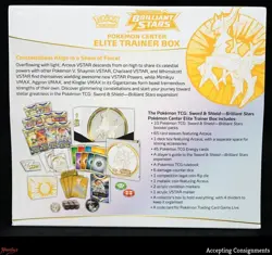 2022 Pokemon Center Sword & Shield Brilliant Stars Elite Trainer Box ETB Sealed - Image 3