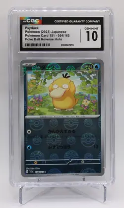 Psyduck Pokemon 151 2023 JPN 054/165 Poke Ball Reverse Holo CGC Graded 10 - Image 1