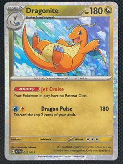 2025 Pokemon TCG M24 EN Dragonite #12 Mcdonald Holo - Image 1