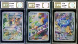 BCG Golden 10 Pokemon TCG Charmander&Bulbasaur&Squirtle (Chinese) SV-P - Image 1