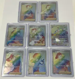 Japanese Pokemon TCG Rainbow Rare Full Art Trainer 8 Card Lot - Image 1