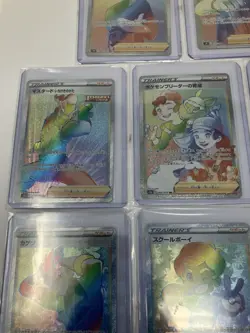Japanese Pokemon TCG Rainbow Rare Full Art Trainer 8 Card Lot - Image 4