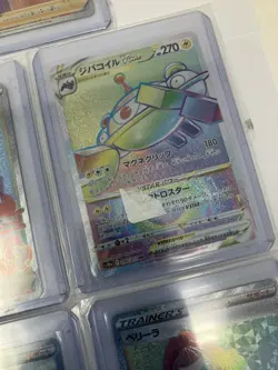 Japanese Pokemon TCG Rainbow Rare Full Art Trainer 8 Card Lot - Image 5