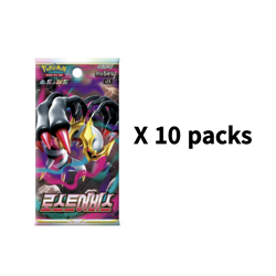 Pokemon Card Sword&Shield Lost Abyss Booster Pack 10Set Sealed Korean ver - Image 2
