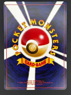 Pokemon Card Water Energy #19 Totodile Half Deck Neo Intro Pack - Image 2