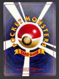 Pokemon Card Fire Energy #25 Intro Pack Neo Chikorita Deck Japanese - Image 2