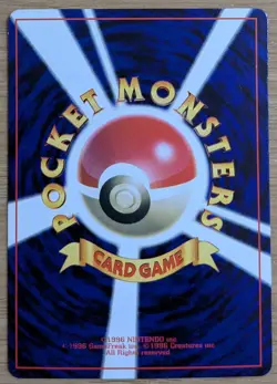 【NM】Farfetch'd Pokemon Card Japanese corocoro No.083 Old Back From Japan - Image 2
