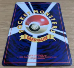 【NM】Farfetch'd Pokemon Card Japanese corocoro No.083 Old Back From Japan - Image 4