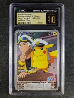 2025 Pokemon CAPTAIN PIKACHU 07 09/09 Gem Pack Vol 1 AR Holo CHN CGC 10 PRISTINE - Image 1