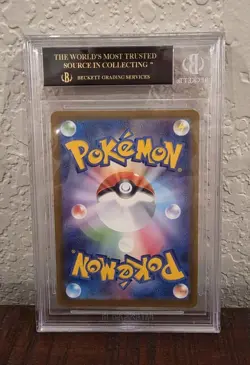 2025 Pokemon Pikachu McDonald's 020/M-P Jap Promo BGS 10 Black Label - Image 2