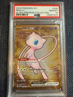 Mew ex 205 metal PSA 10 2023 Pokemon Ultra Premium Collection Gem Mint - Image 1
