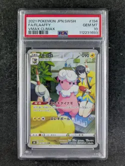 2021 Pokemon FLAAFFY 194/184 VMAX Climax Character Rare Holo Japanese PSA 10 - Image 1
