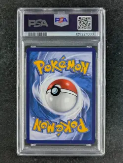 2023 Pokemon FRIENDS IN ALOLA 081/S-P 1st Anni. Exclusive Gift Box Chinese PSA 9 - Image 2