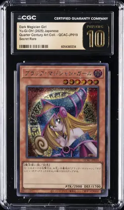 2025 YU-GI-OH! JPN QUARTER CENTURY ART COLL. DARK MAGICIAN GIRL CGC 10 PRISTINE - Image 1