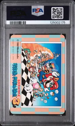 1989 CARDDASS SUPER MARIO BROS. 3 #41 LUDWIG VON KOOPA PSA 10 - Image 2