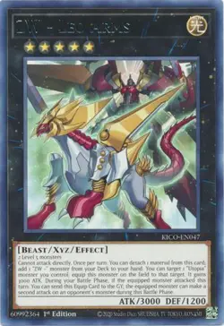 YUGIOH TCG King's Court - ZW - Leo Arms KICO-EN047 - Image 1
