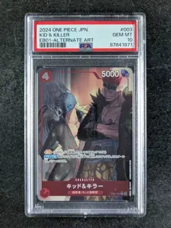 2024 One Piece Japanese KID & KILLER Alternate Art Rare #EB01-003 PSA 10 (C) - Image 1